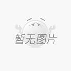 2014年7月17日舉辦游園會活動