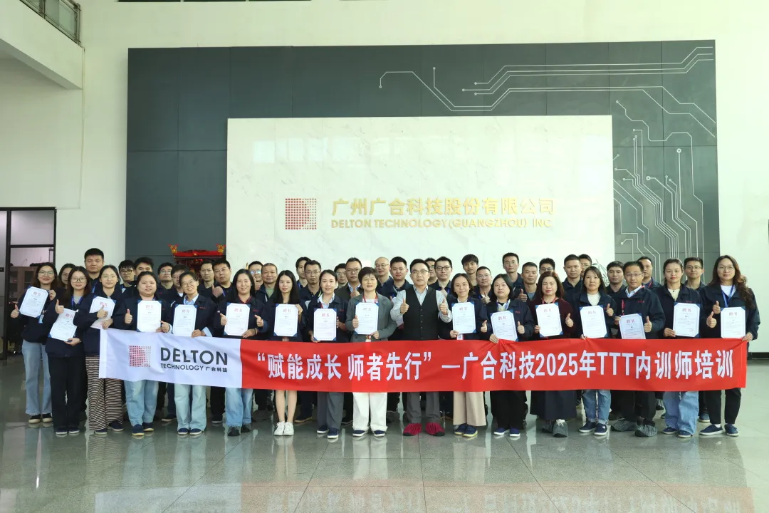 /upload/202512052252016002.jpg /upload/202512052252016002.jpg